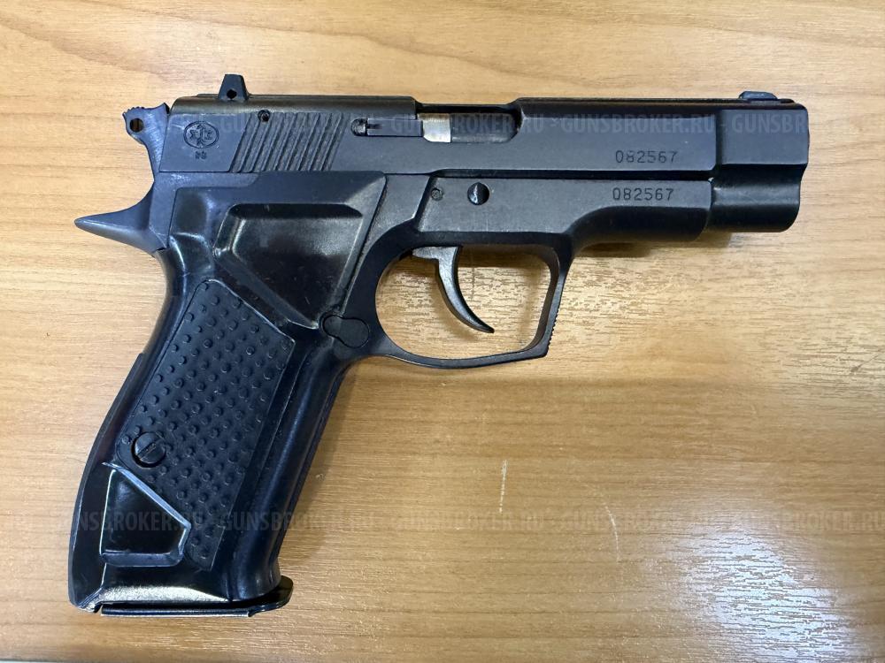 Гроза-02 кал.9PA