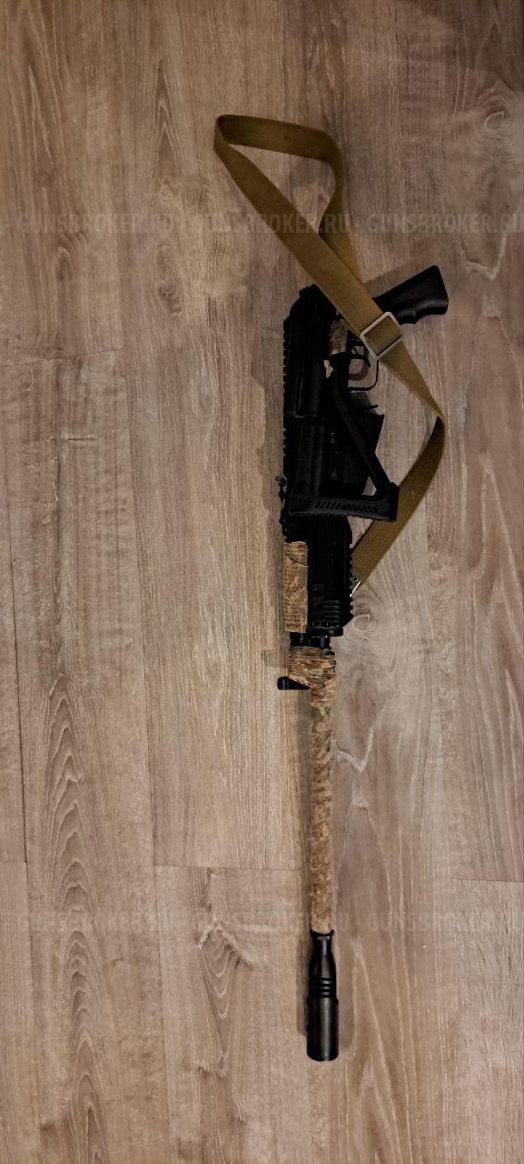 Вепрь ВПО-205-01