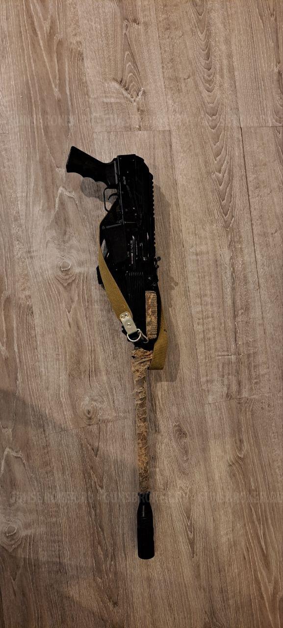 Вепрь ВПО-205-01