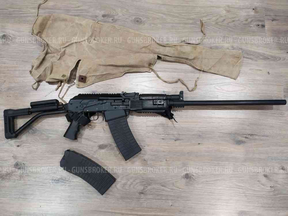 Вепрь ВПО 205-02 12х76 (680мм)