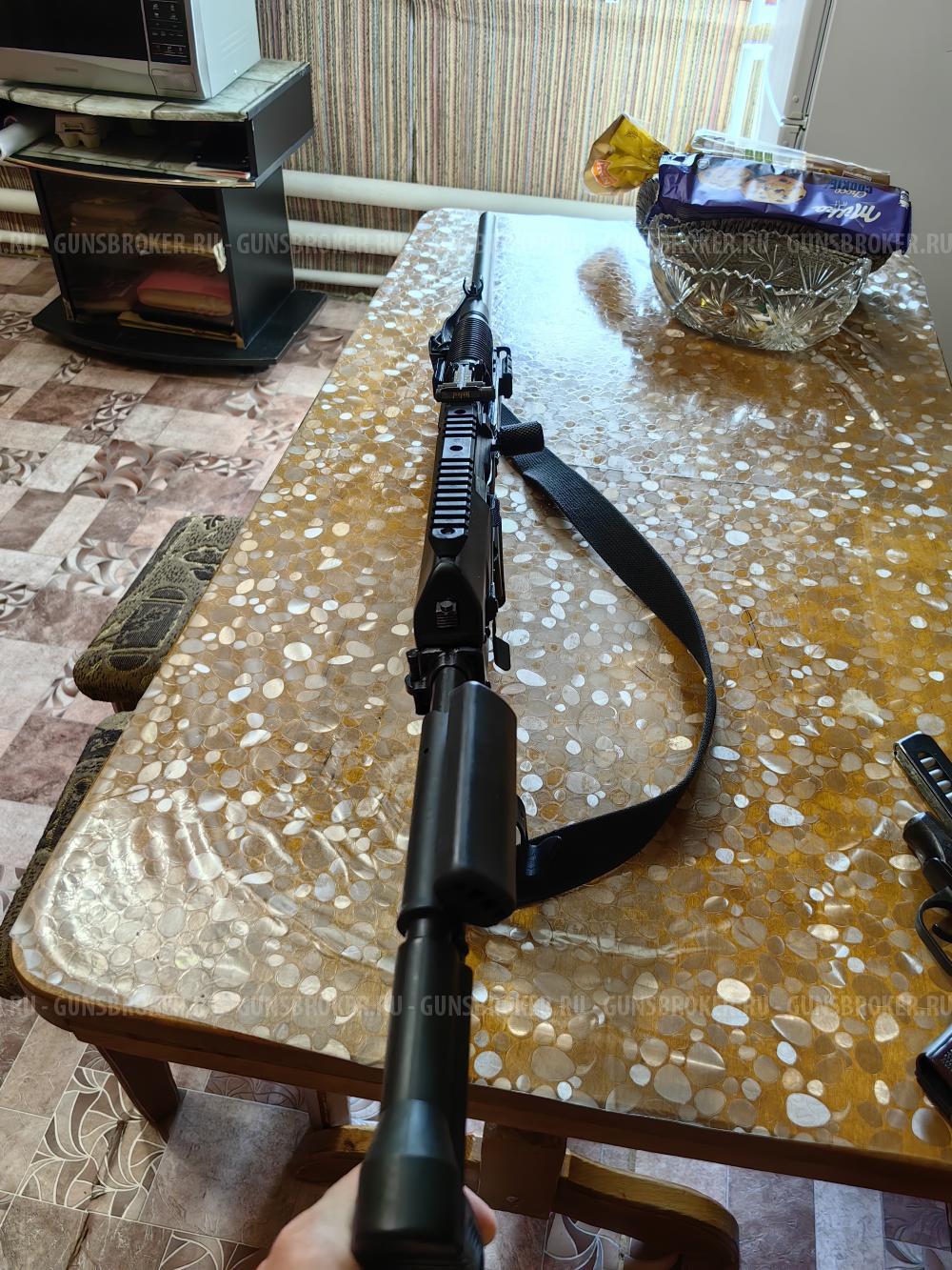 Вепрь ВПО-205-02 L680