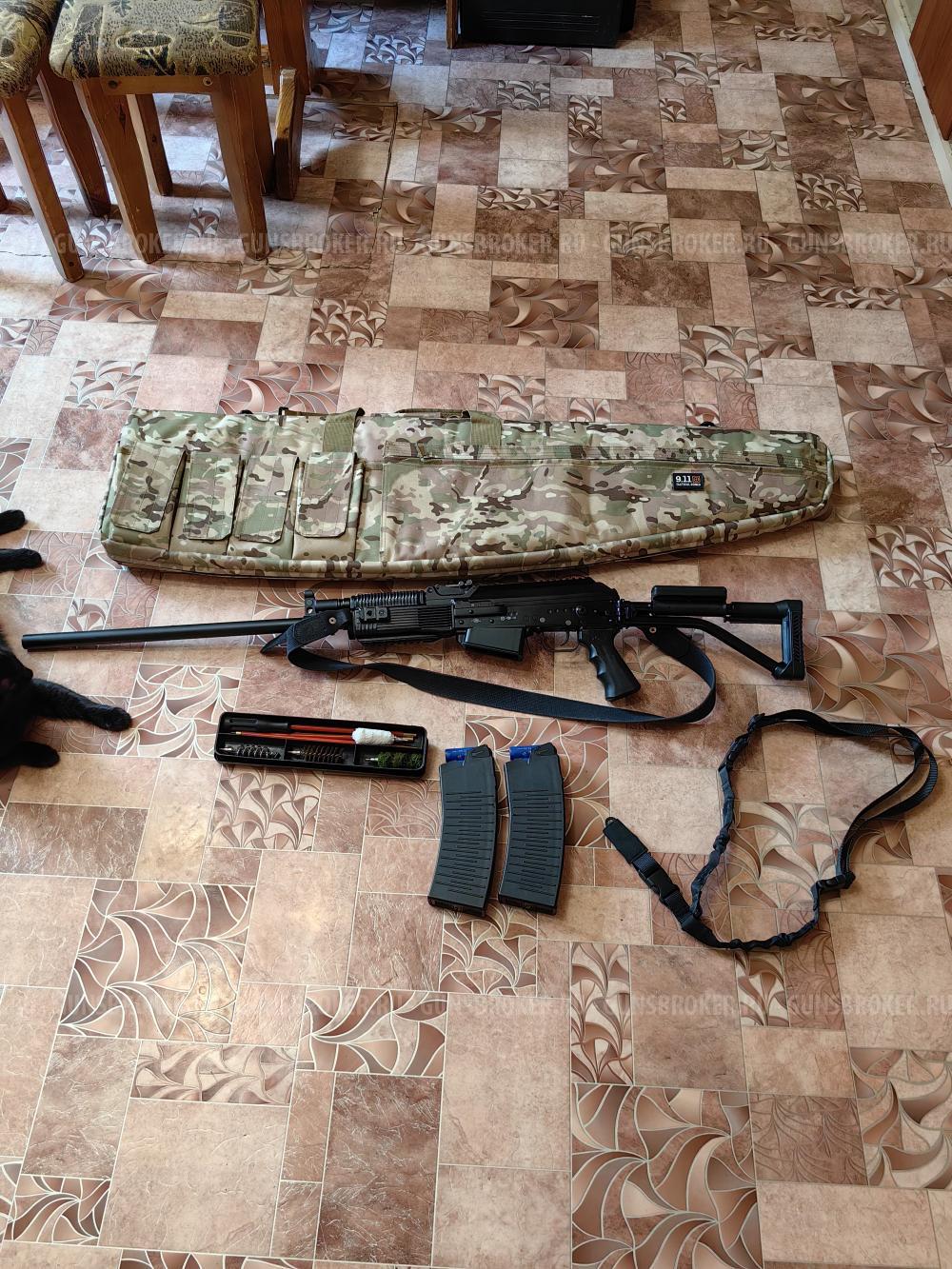 Вепрь ВПО-205-02 L680