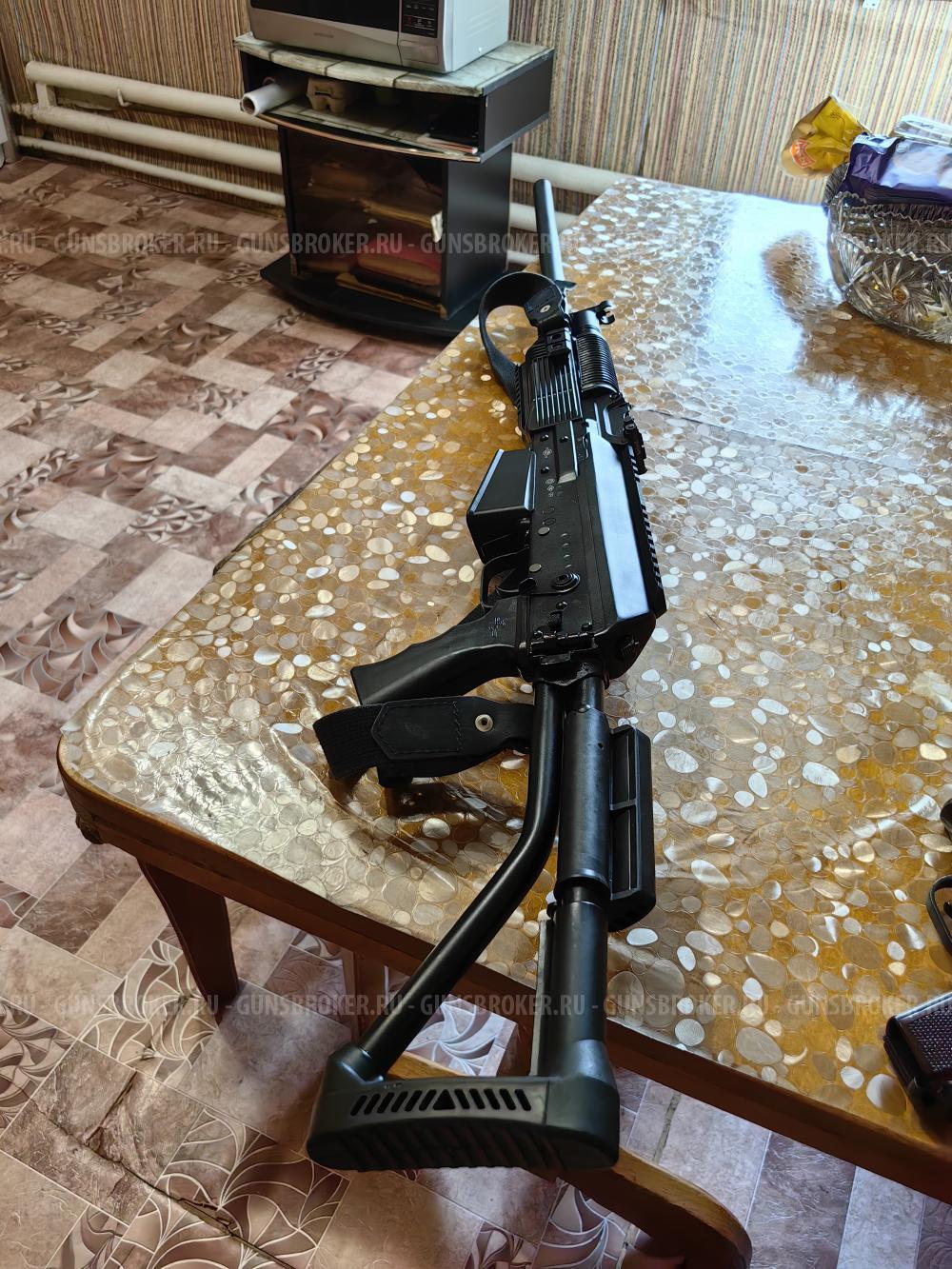 Вепрь ВПО-205-02 L680