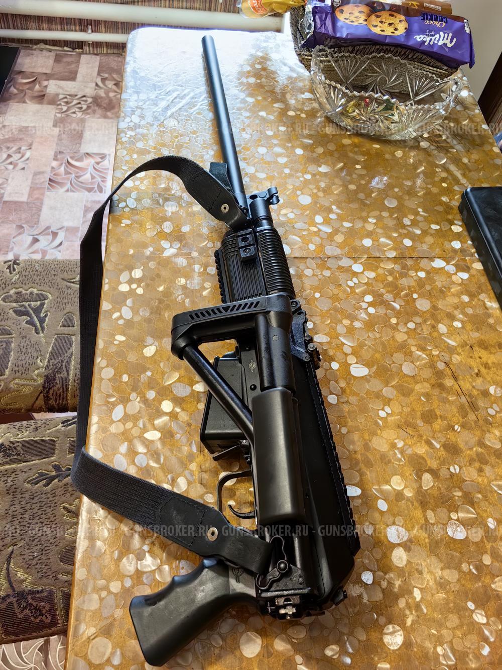 Вепрь ВПО-205-02 L680