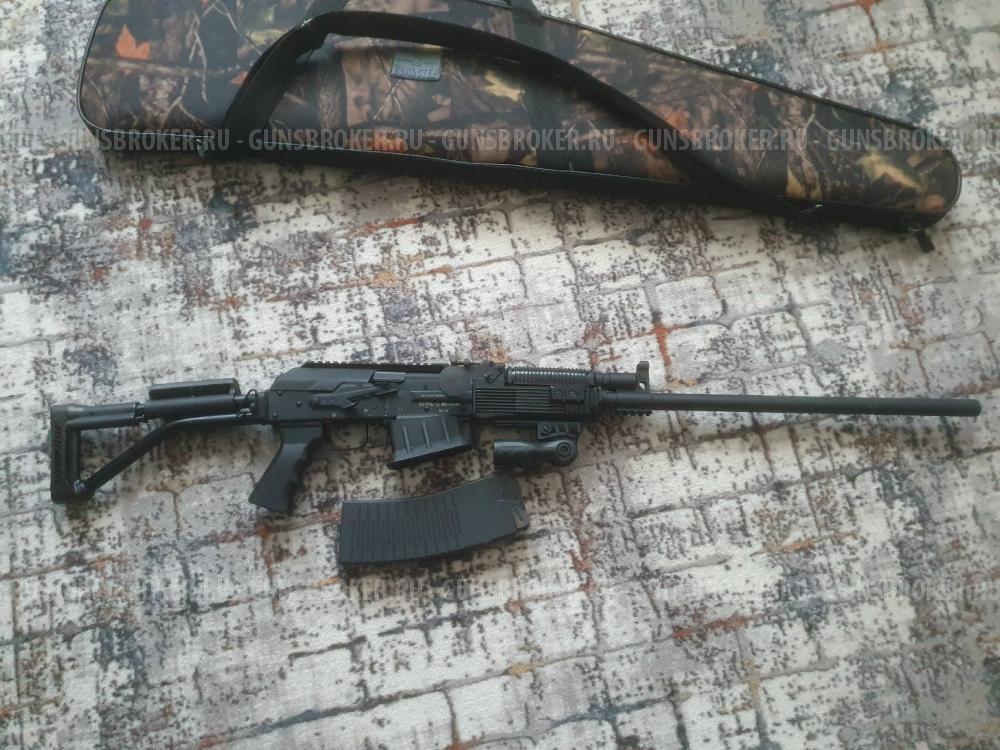 Вепрь ВПО-205-02