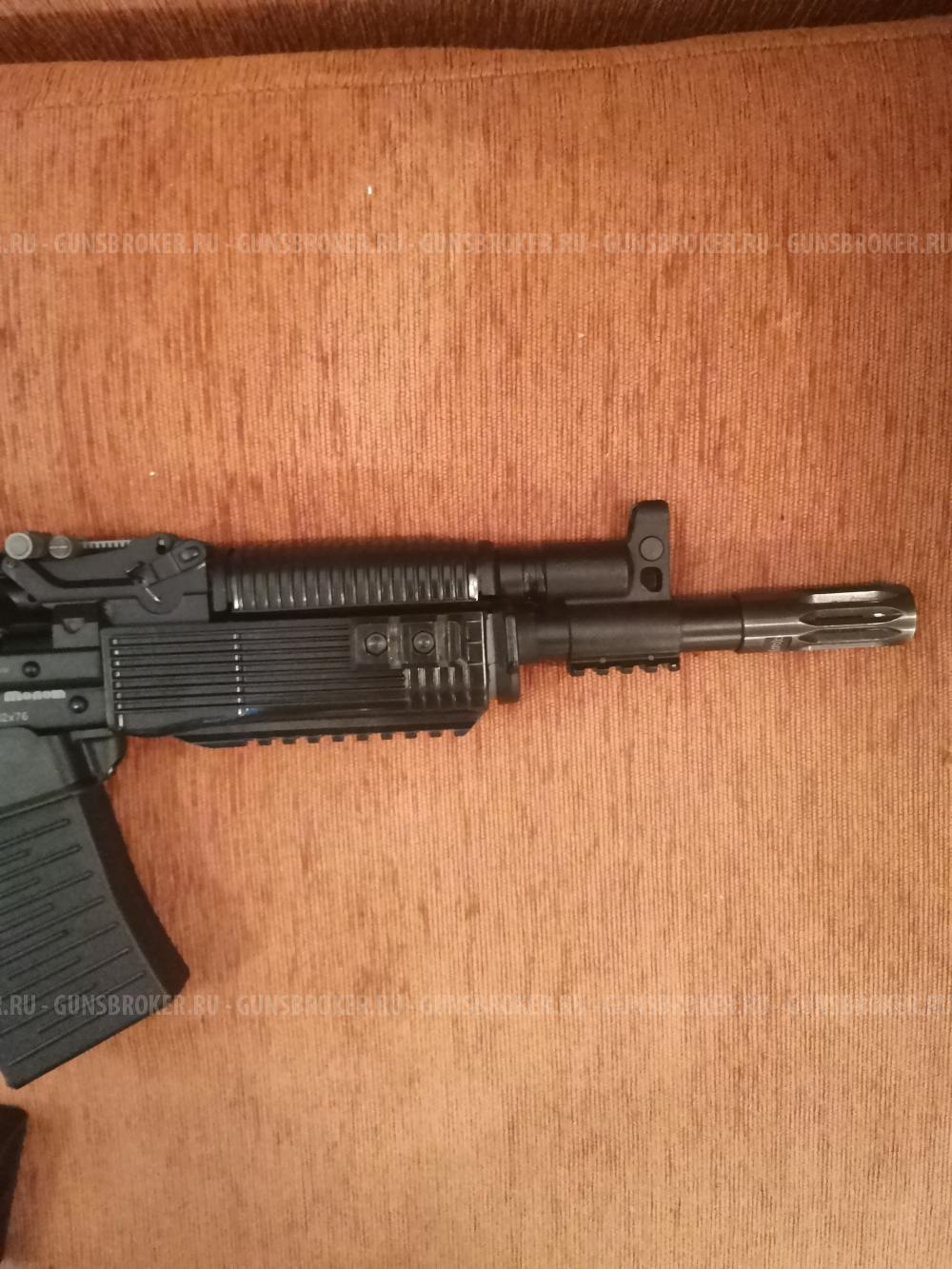 Вепрь ВПО 205-03 12/76