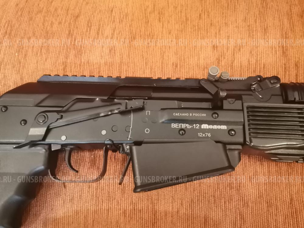 Вепрь ВПО 205-03 12/76