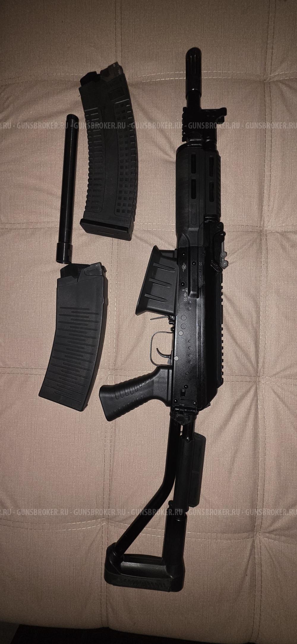 Вепрь впо 205 03 12х76