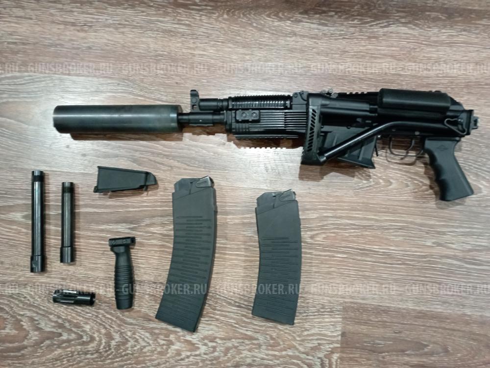 Вепрь ВПО 205-03