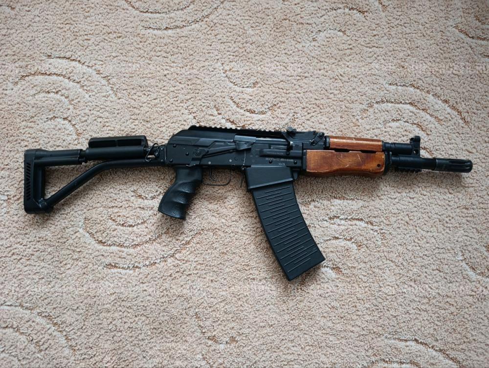 Вепрь ВПО 205-03