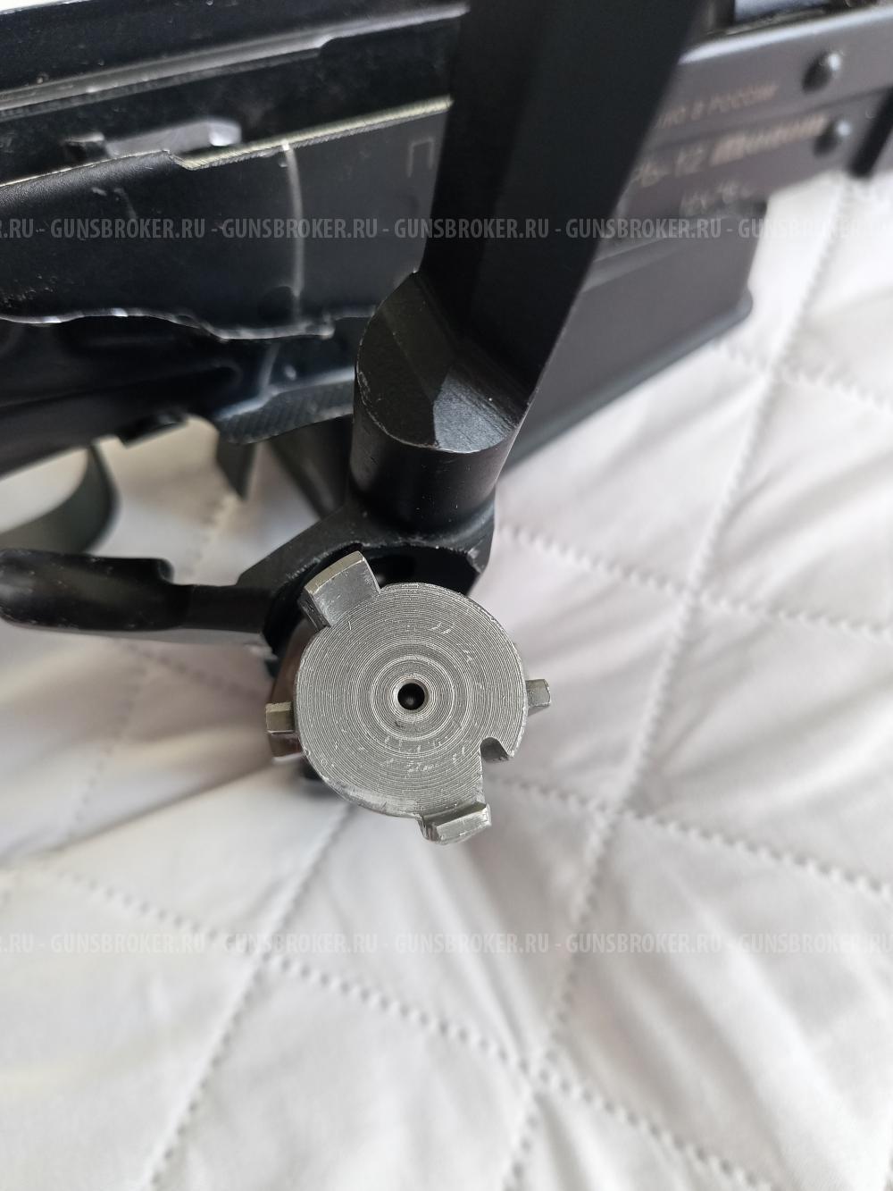 Вепрь ВПО-205-03