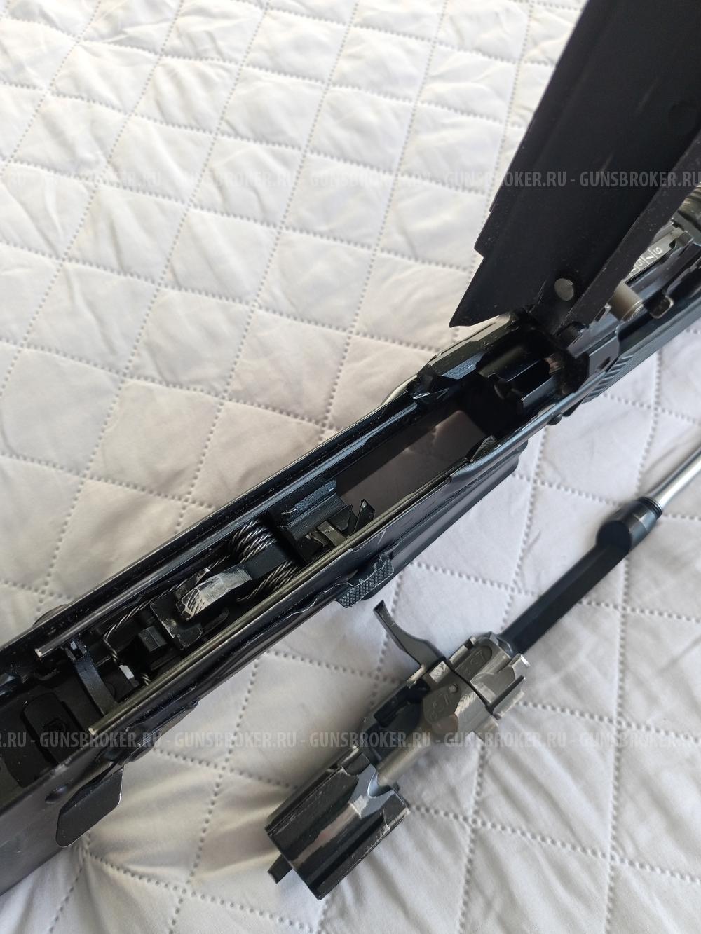 Вепрь ВПО-205-03