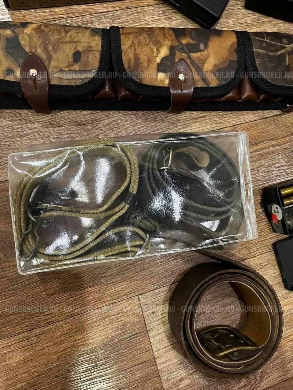 Вепрь ВПО 205 03