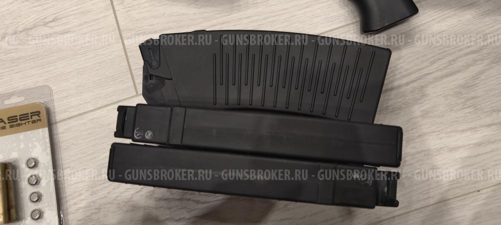 Вепрь ВПО-205-03