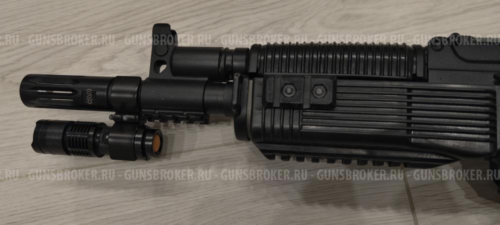 Вепрь ВПО-205-03