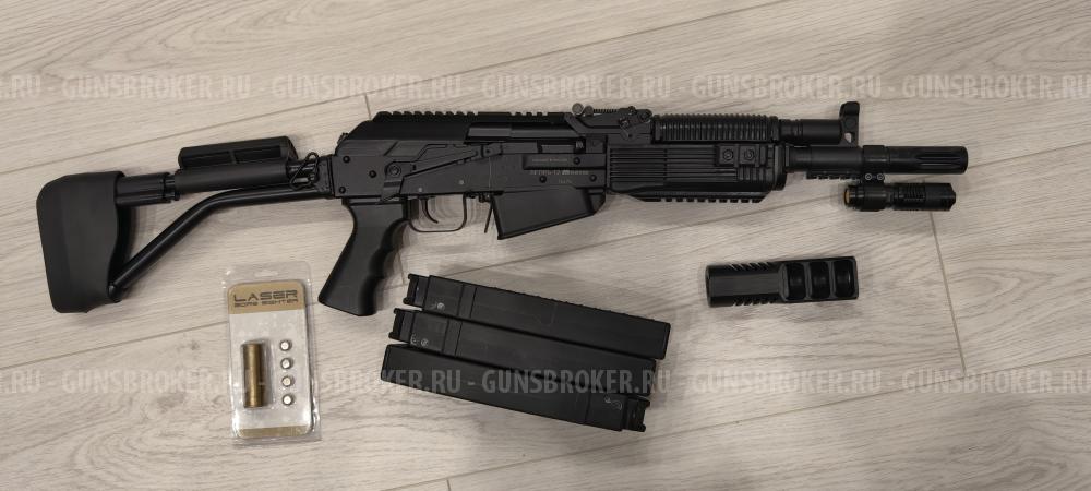 Вепрь ВПО-205-03