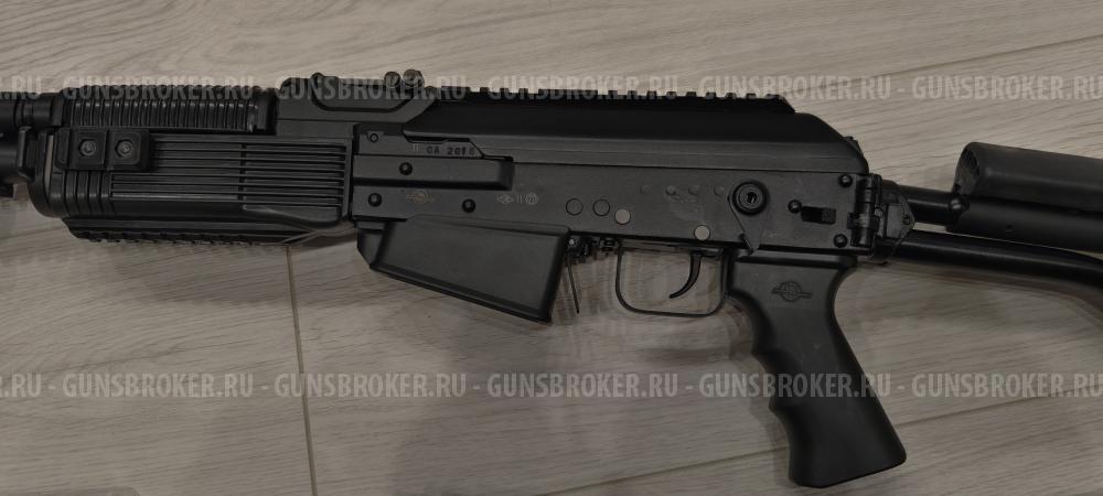 Вепрь ВПО-205-03