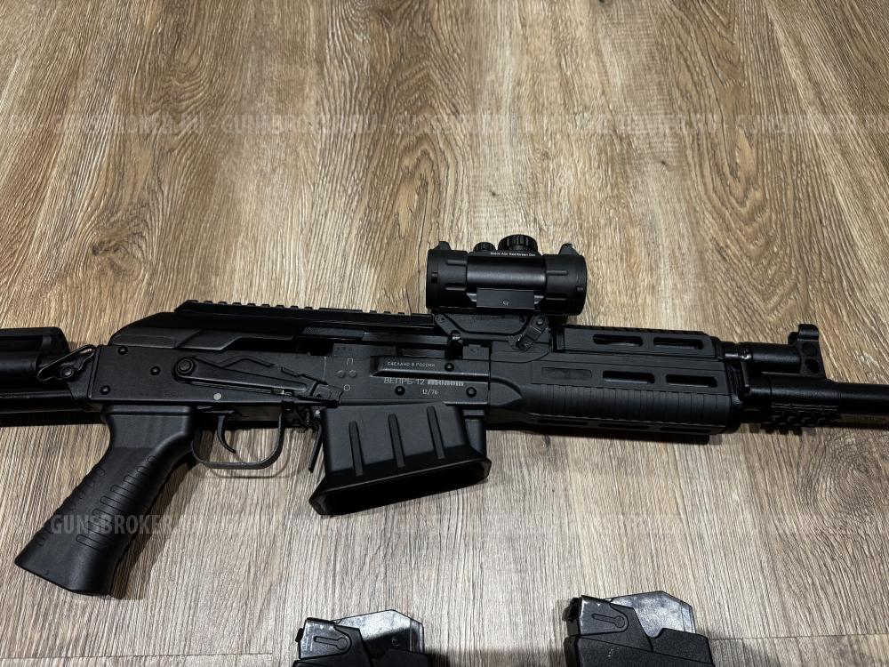 Вепрь ВПО 205 12/76