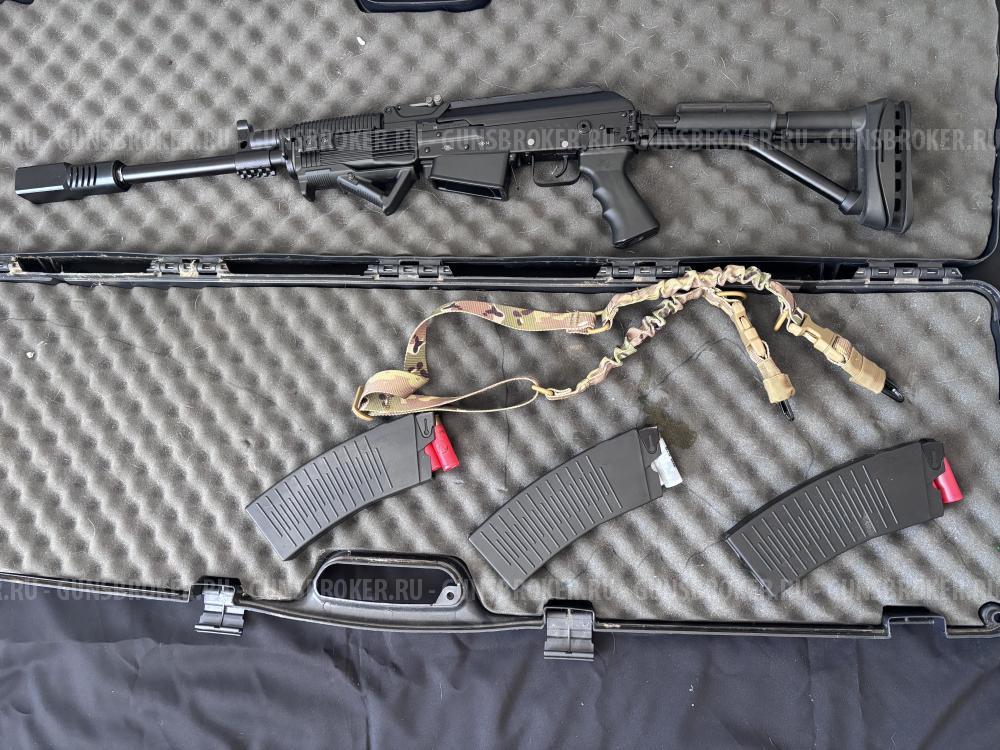 Вепрь ВПО-205 12к.