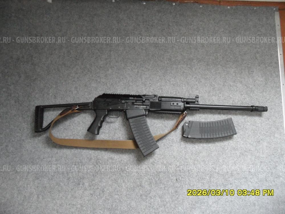 Вепрь ВПО-205-1