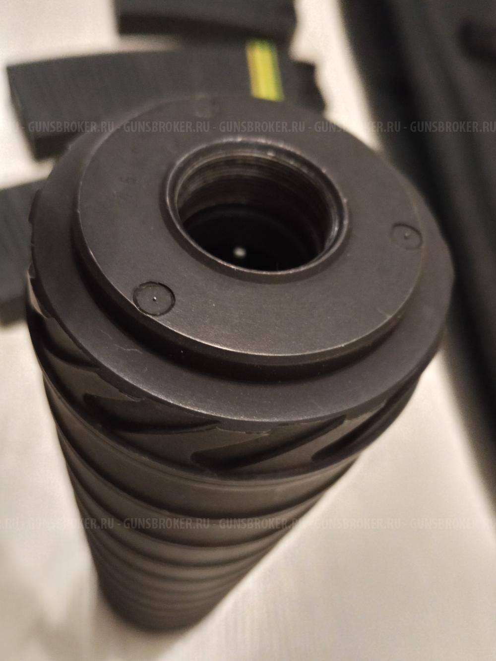 Вепрь  ВПО 205. 430 мм