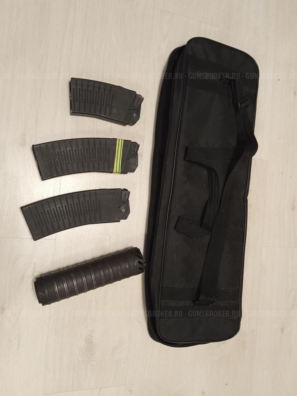 Вепрь  ВПО 205. 430 мм