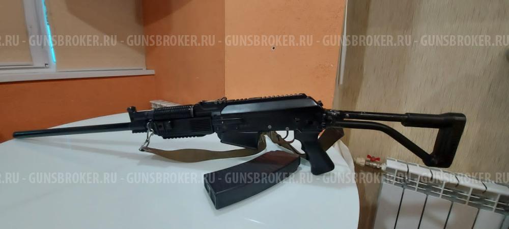 Вепрь ВПО 205