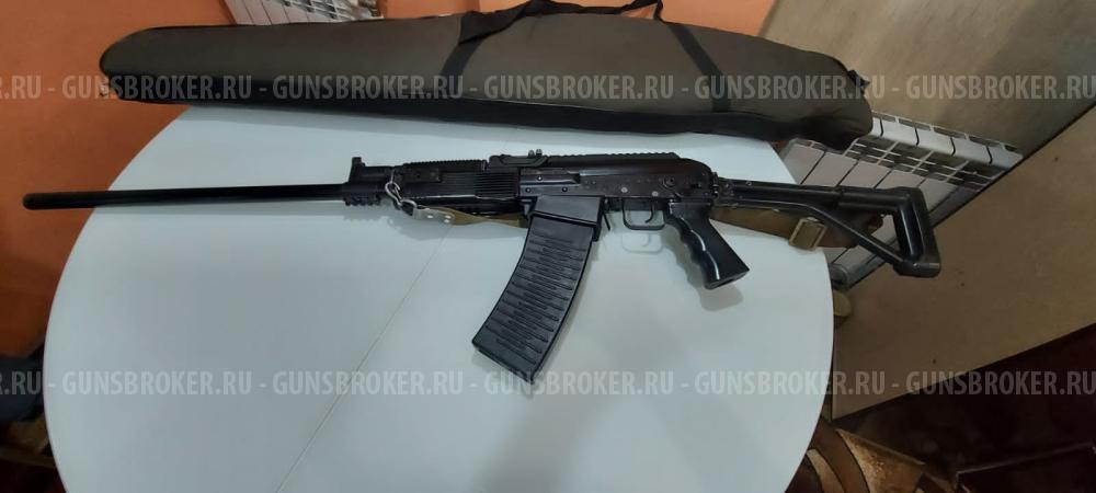 Вепрь ВПО 205