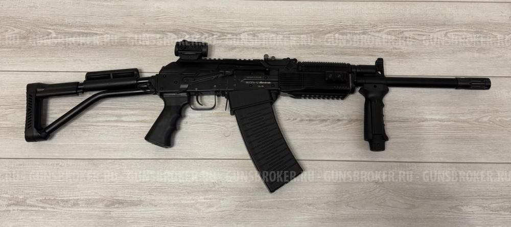 Вепрь ВПО 205