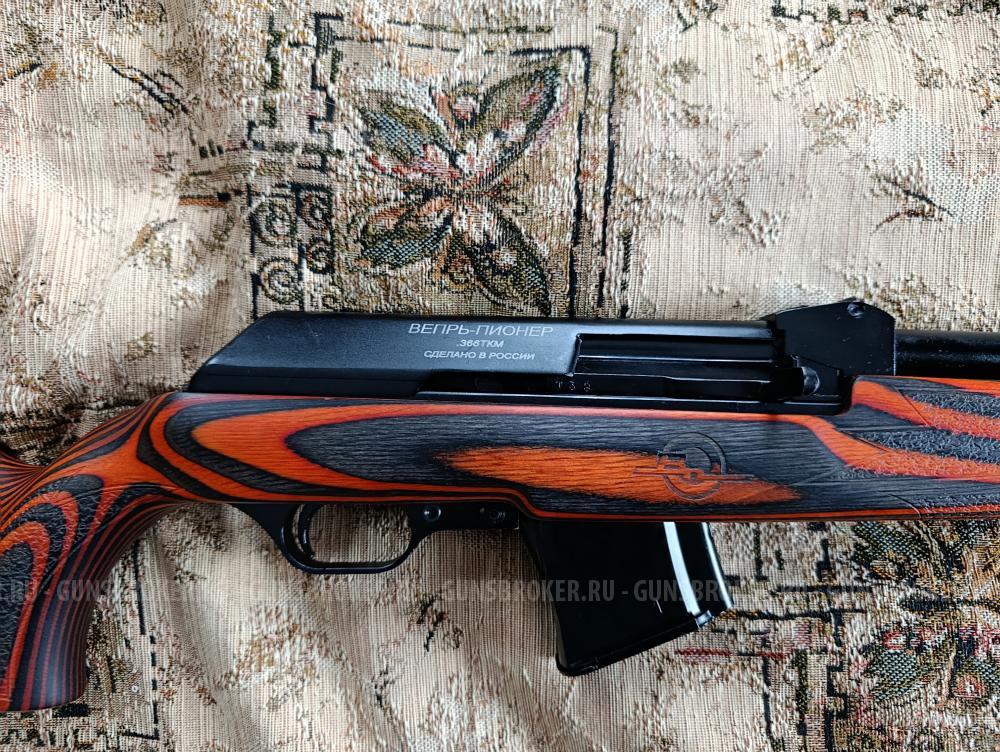 Вепрь впо 212