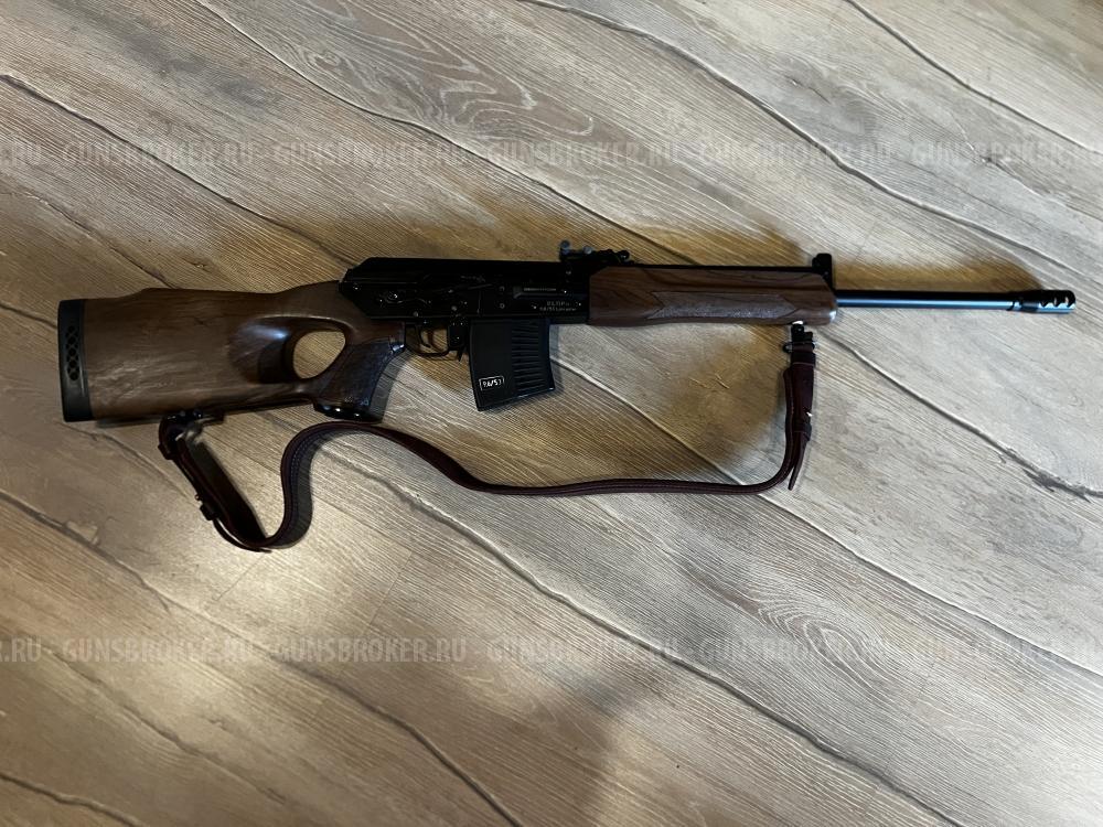 Вепрь ВПО 221-01 9.6/53 Lancaster