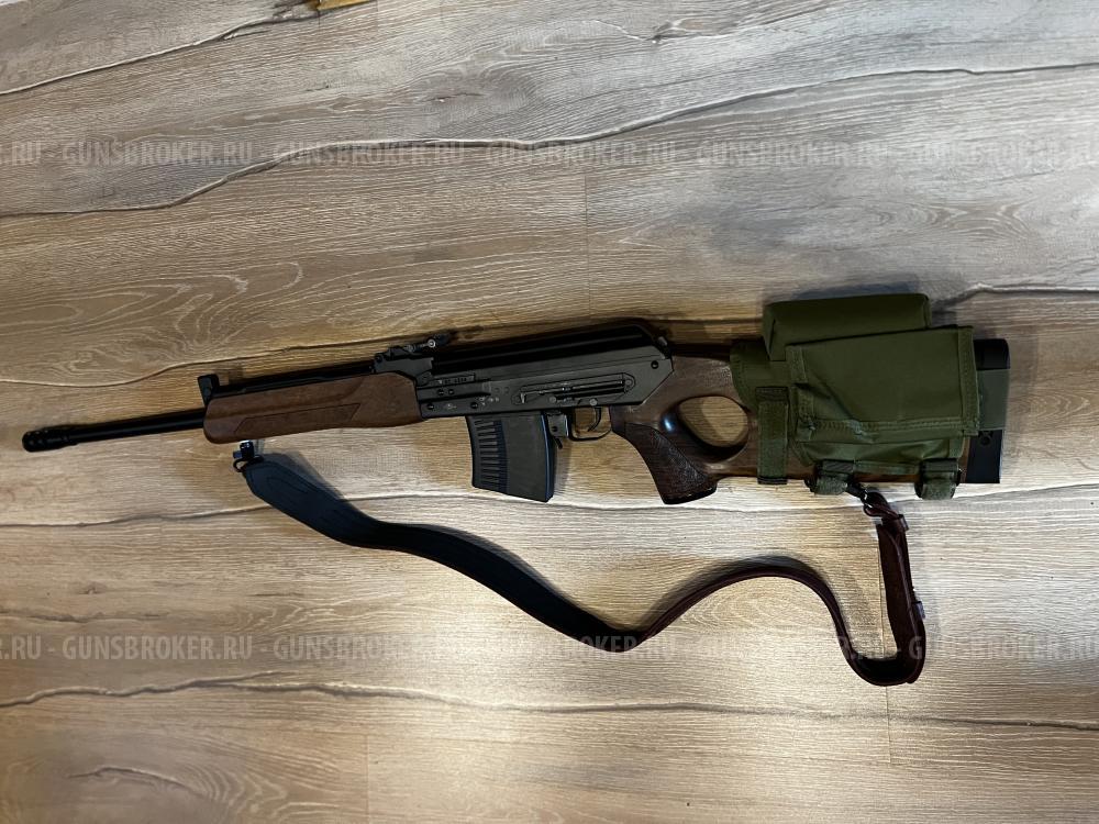 Вепрь ВПО 221-01 9.6/53 Lancaster