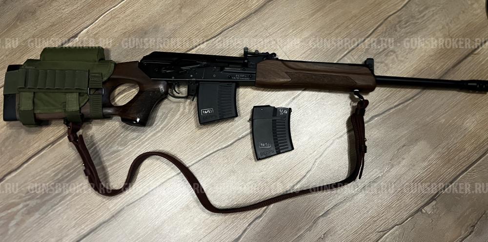 Вепрь ВПО 221-01 9.6/53 Lancaster