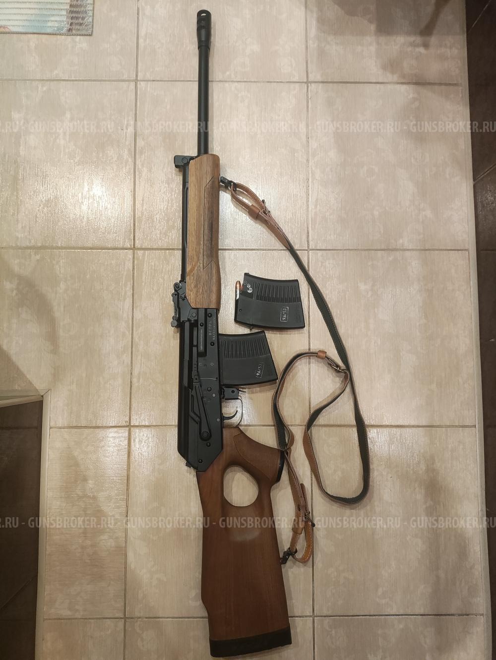 Вепрь ВПО 221. 9.6/53 Lancaster