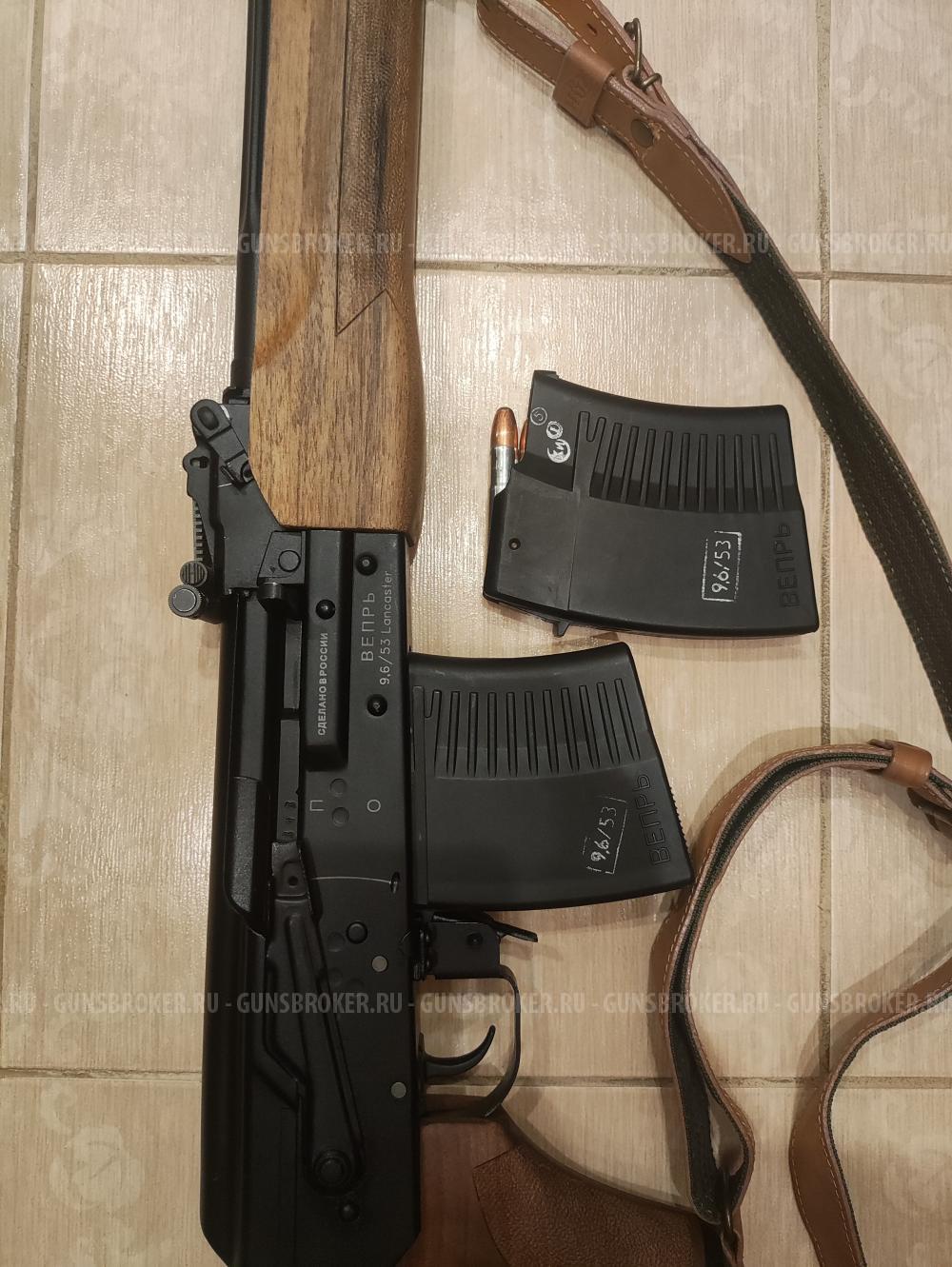 Вепрь ВПО 221. 9.6/53 Lancaster