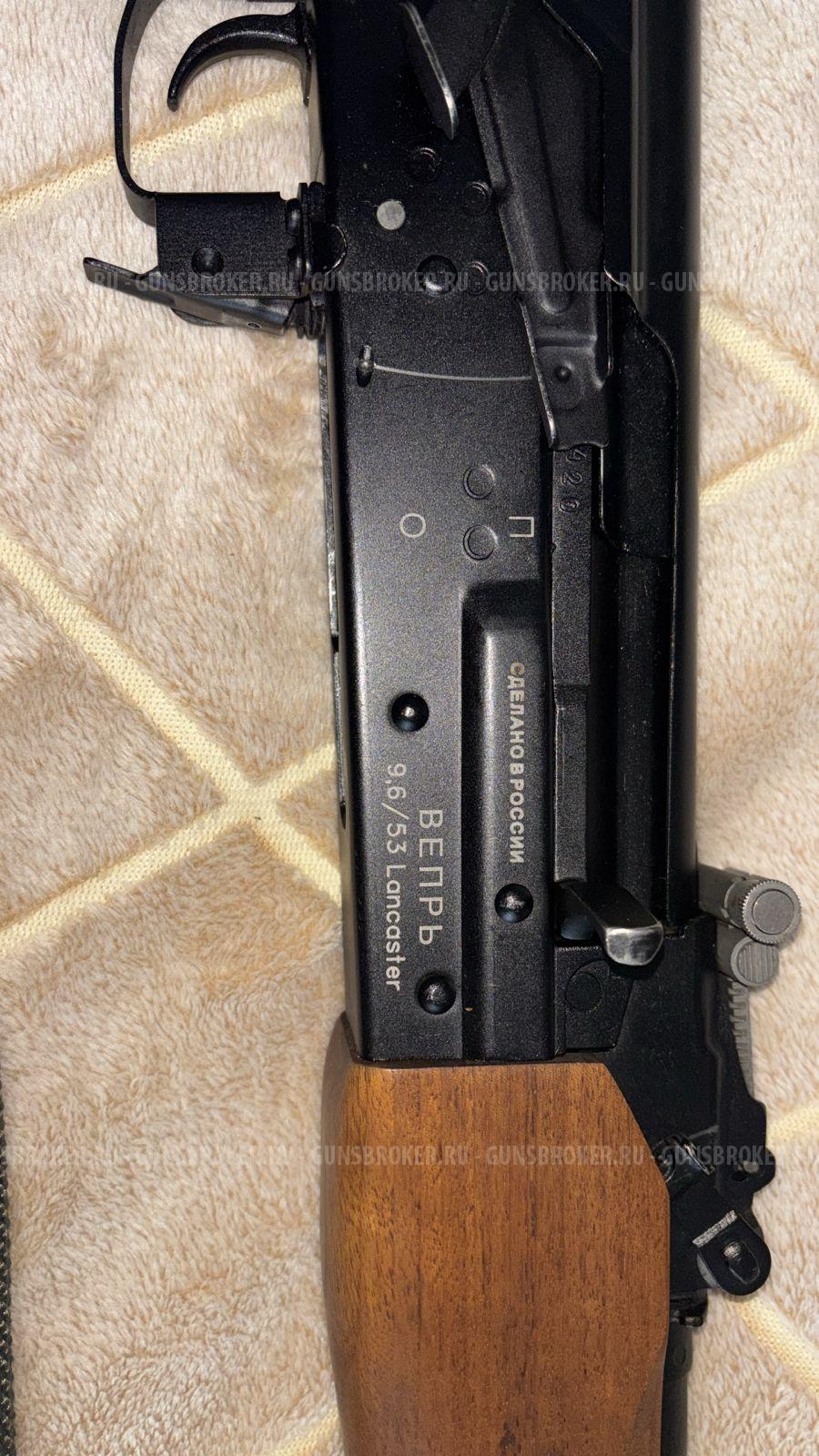 вепрь (ВПО-221.00.00) 9,6Х53 LANKASTER