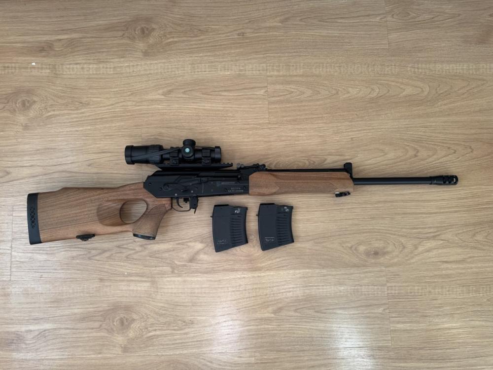 Вепрь ВПО-221