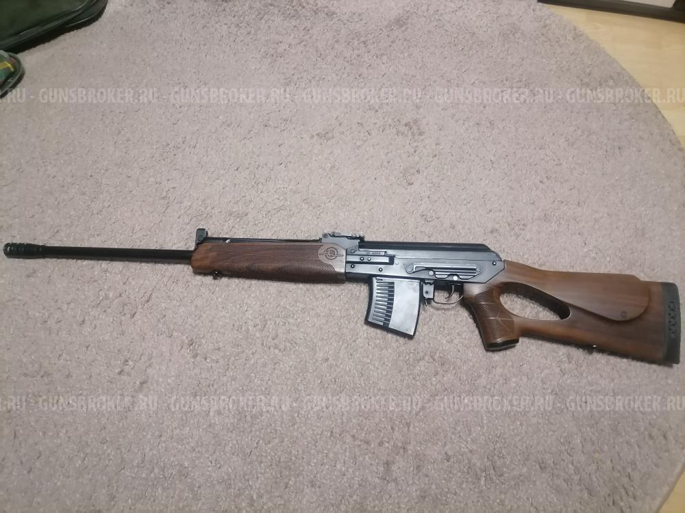 Вепрь (ВПО-221)