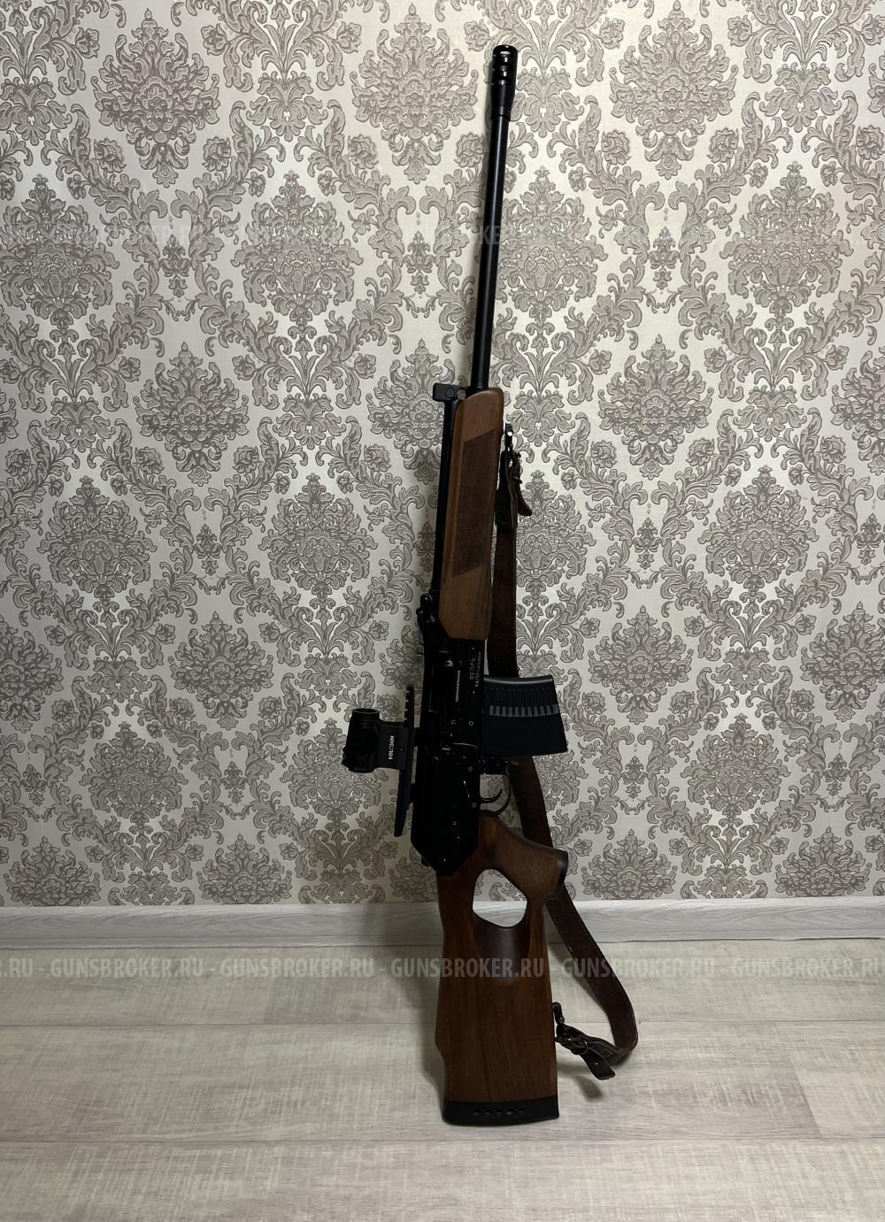 Вепрь «ВПО-221»