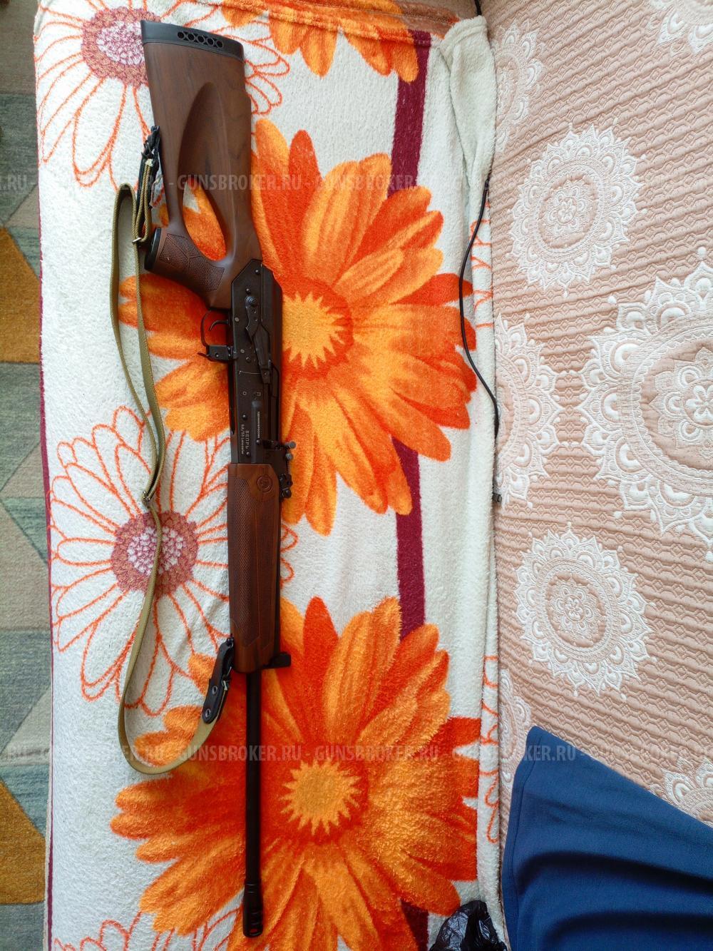  Вепрь-ВПО-221.