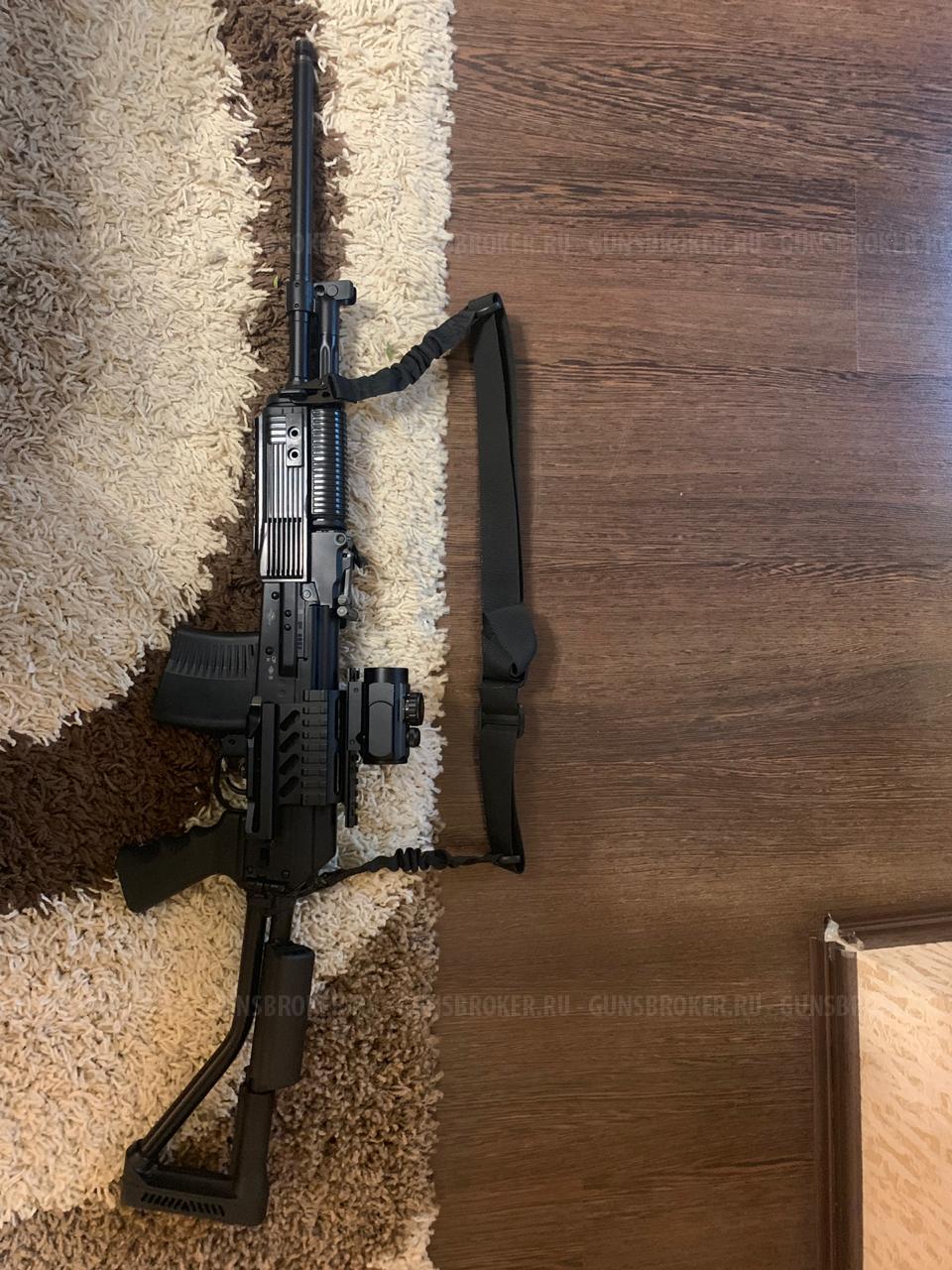 Вепрь ВПО-222