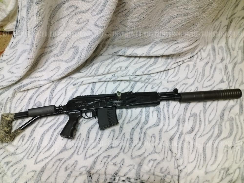 ВЕПРЬ ВПО-222