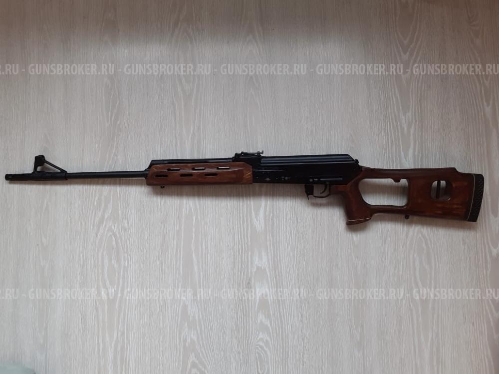 Вепрь-ВПО 235