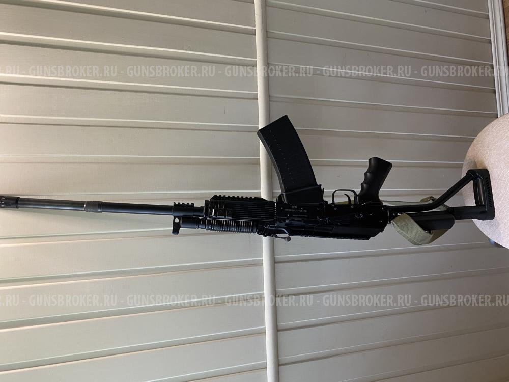 Вепрь ВПО205