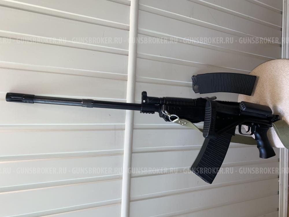 Вепрь ВПО205