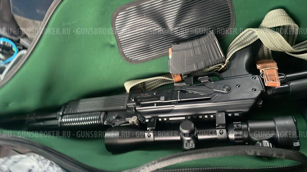 Вепрь ВПО213-18