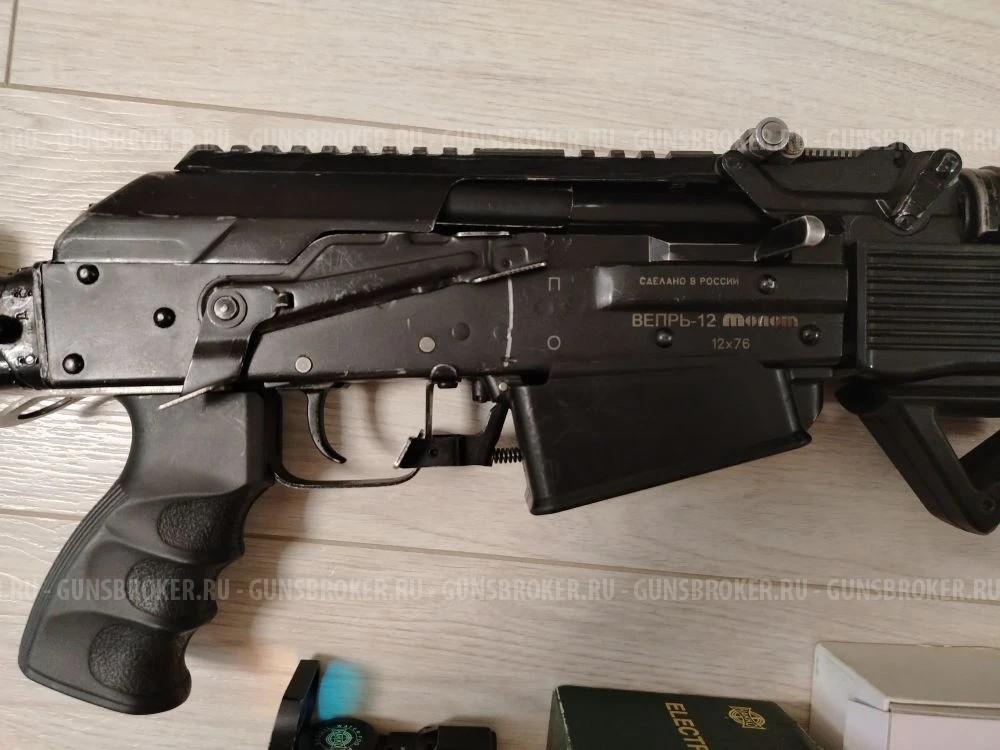 Вепрь12 ВПО-205 молот