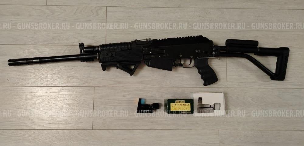 Вепрь12 ВПО-205 молот