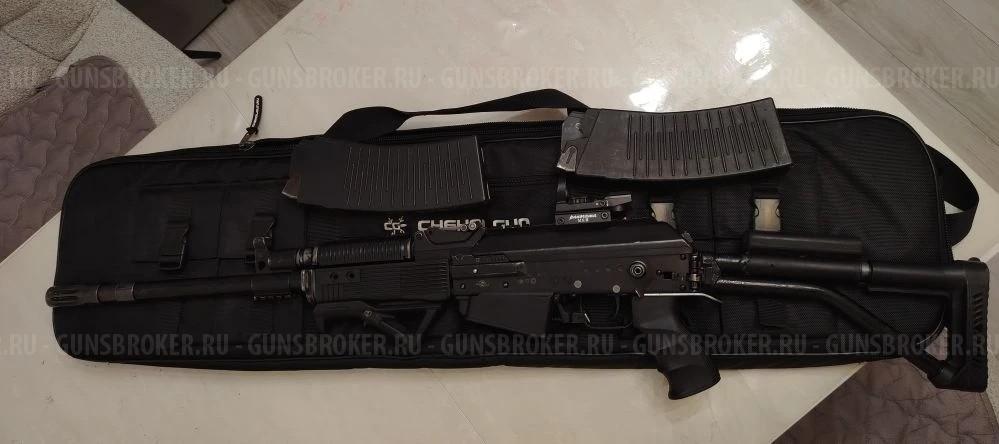 Вепрь12 ВПО-205-00 молот