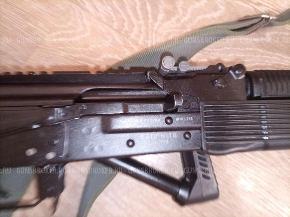 Вепрь1в парадокс